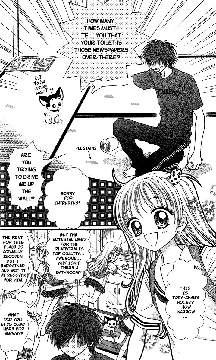 Love Wan! Chapter 8 5